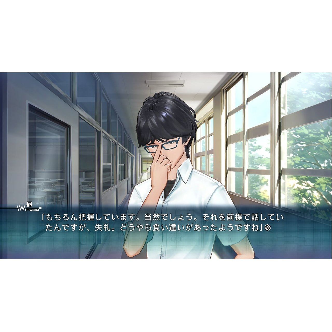 Roboticsnotes [Regular Edition][Import Japonais] Ps3 - 3