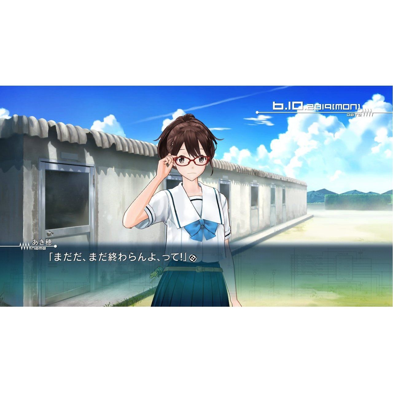 Roboticsnotes [Regular Edition][Import Japonais] Ps3 - 4