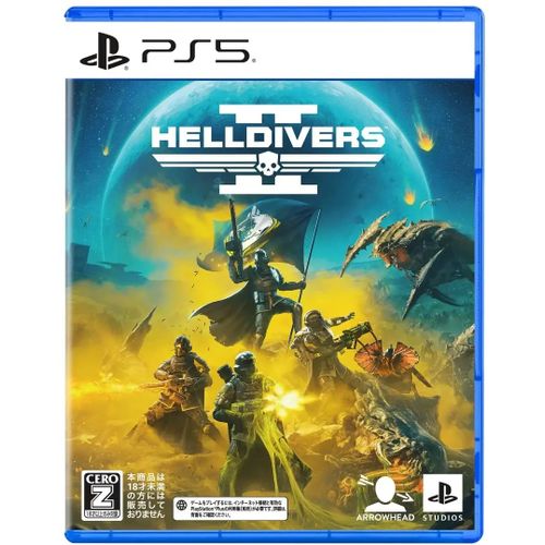 Helldivers Ii - Ps5 (Japon)