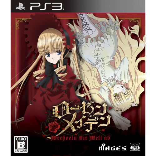 Rozen Maiden: Wechseln Sie Welt Ab [Import Japonais]