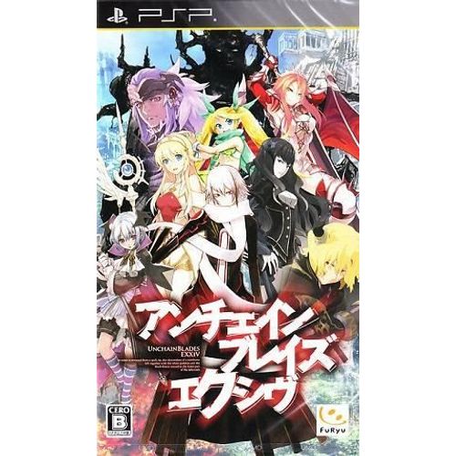 Unchainblades Exiv[Import Japonais] Psp
