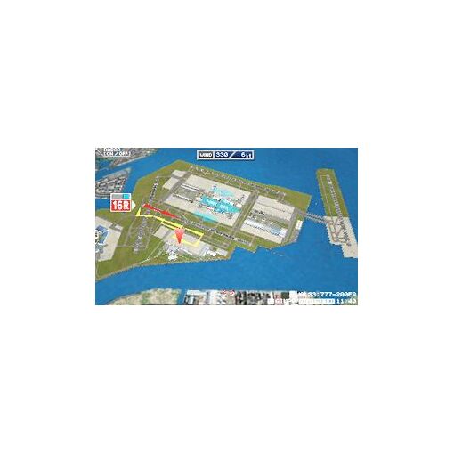 Boku Wa Koukuu Kanseikan: Airport Hero 3d - Naha Premium - 3... - 4