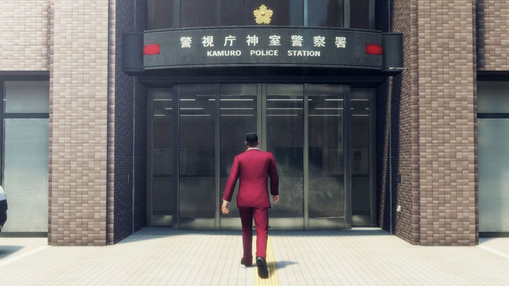 Yakuza: Like A Dragon (New Price Version) - Ps5 (Japon) - 2