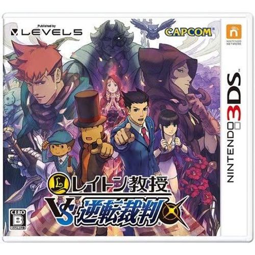 Layton Kyouju Vs Gyakuten Saiban[Import Japonais] 3ds