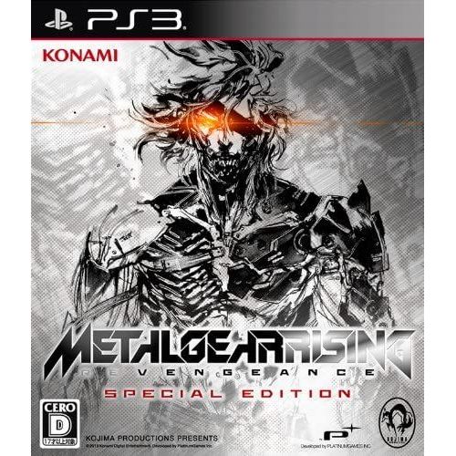 Metal Gear Rising: Revengeance [Special Edition] [Import Japonais]