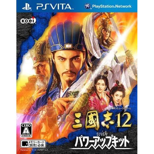 Sangokushi 12 With Power Up Kit [Import Japonais] Ps Vita