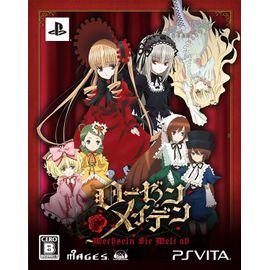 Rozen Maiden: Wechseln Sie Welt Ab [Limited Edition] [Import Japonais] Ps Vita