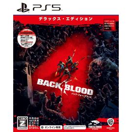 Back 4 Blood [Deluxe Edition] - Ps5 (Japon)