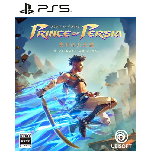 Prince Of Persia: The Lost Crown - Ps5 (Japon)