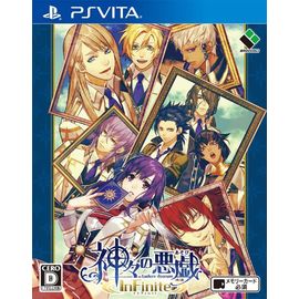 Kamigami No Asobi: Ludere Deorum Infinite [Import Japonais] Ps Vita
