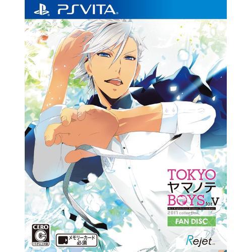 Tokyo Yamanote Boys For V Fan Disc [Import Japonais] Ps Vita