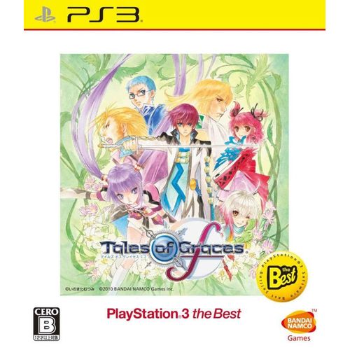 Tales Of Graces F (Playstation 3 The Best) [New Price Version] [Import Japonais]