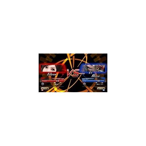 Virtua Fighter 5 - (Version Jap) Ps3 - 3