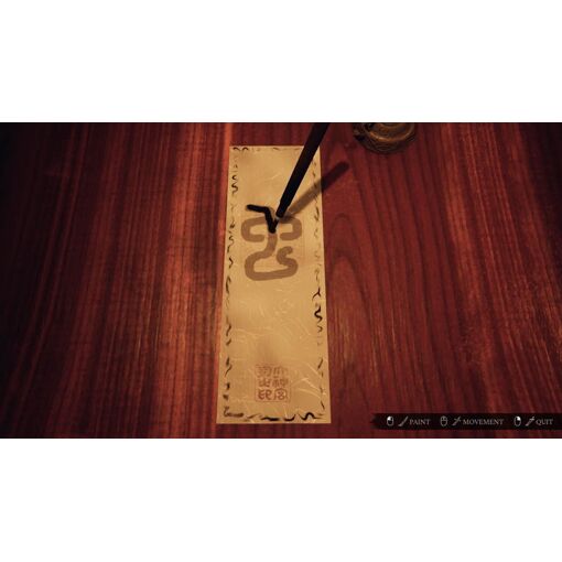 Ikai - Switch (Us) - 4