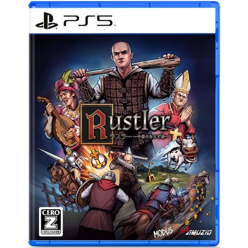 Rustler - Ps5 (Japon)