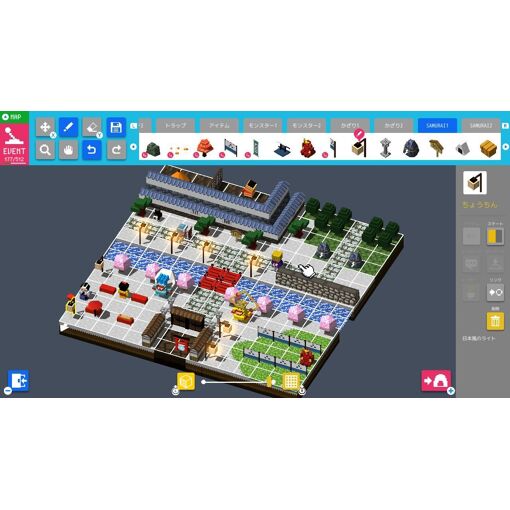 Bqm Blockquest Maker [Complete Edition] (Multi-Language) [Im...