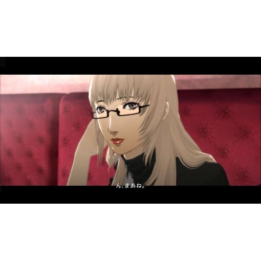 Catherine Full Body - Import Japon Ps4