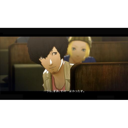 Catherine Full Body - Import Japon Ps4 - 2