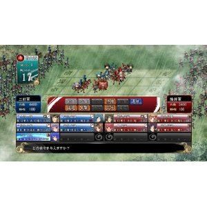 Sengoku Hime 3: Tenka O Kirisaku Hikari To Kage [Regular Edi... - 2