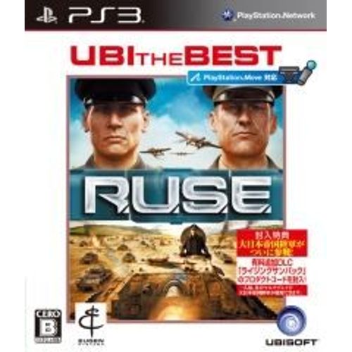 R.U.S.E. (Ubi The Best) [Import Japonais] Ps3