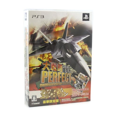 Daisenryaku Perfect: Senjou No Hasha [Luxury Limited Edition] [Import Japonais] Ps3