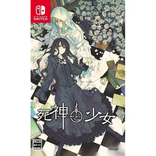 Shinigami To Shoujo - Switch (Japon)