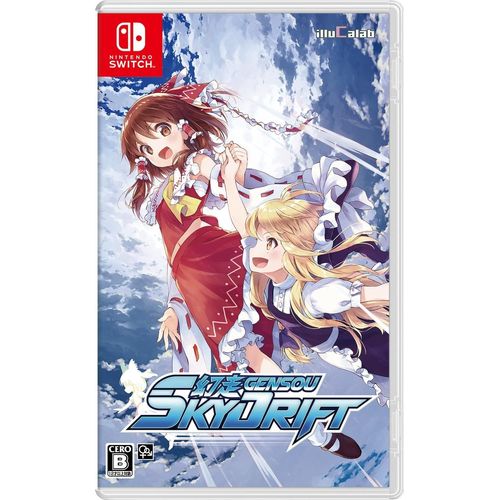 Gensou Skydrift (Multi-Language) - Switch (Japon)