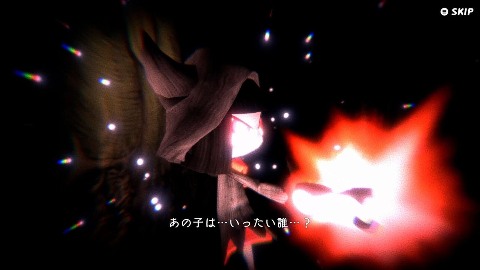 Neverawake (Multi-Language) - Switch (Japon) - 4