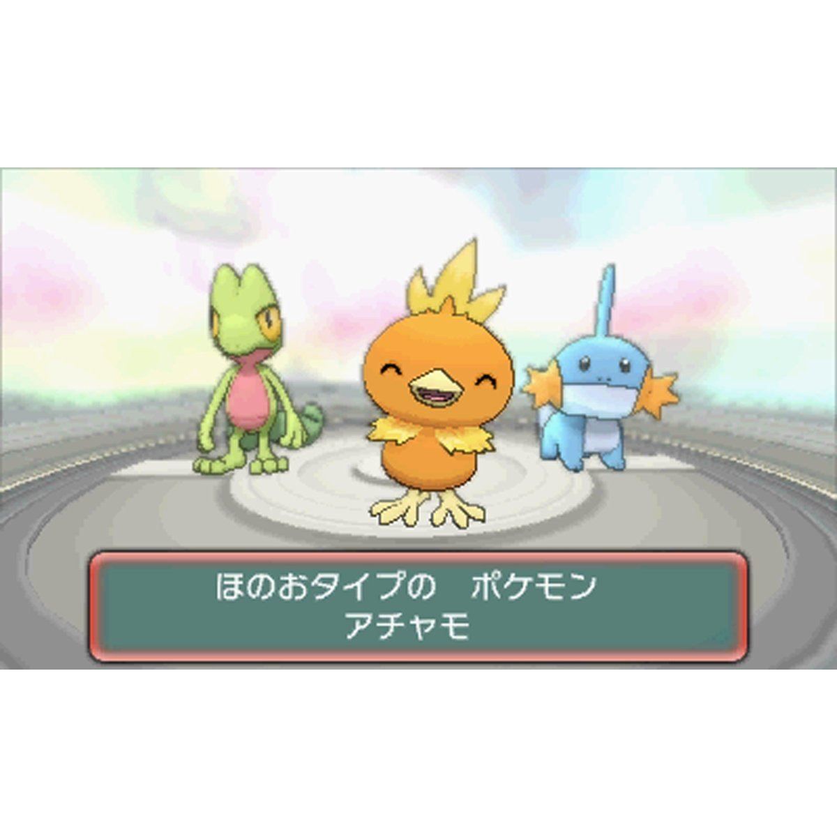 Pokemon Omega Ruby - 3ds (Japon) - 3
