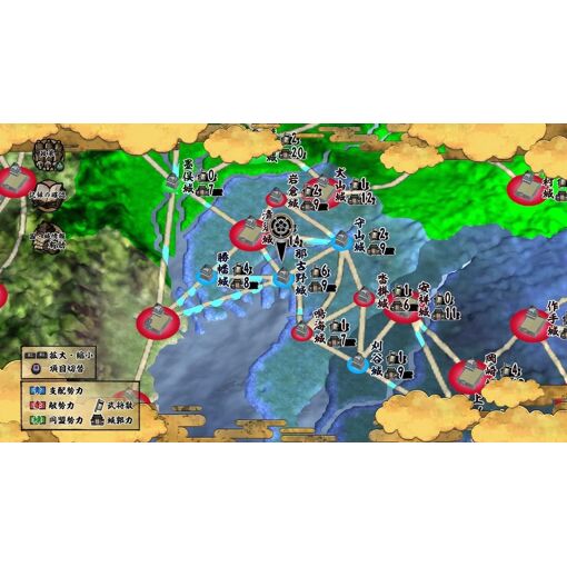Tenka Touitsu Ssb - Switch (Japon) - 3