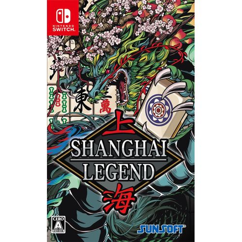 Shanghai Legend - Switch (Japon)