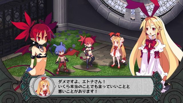Disgaea D2 [Regular Edition] - Ps3 (Japon) - 4