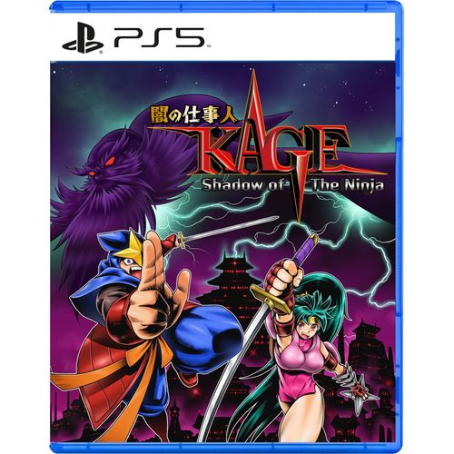 Shadow Of The Ninja - Reborn (Multi-Language) - Ps5 (Japon)
