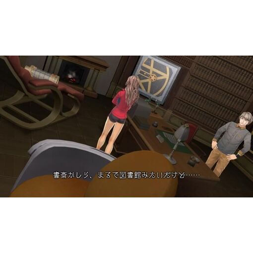 Zero Escape: Toki No Dilemma - 3ds (Japon) - 3