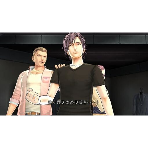 Zero Escape: Toki No Dilemma - 3ds (Japon) - 4