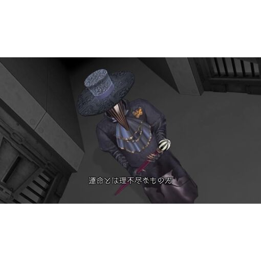 Zero Escape: Toki No Dilemma - 3ds (Japon) - 5