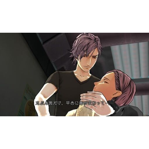 Zero Escape: Toki No Dilemma - 3ds (Japon) - 6