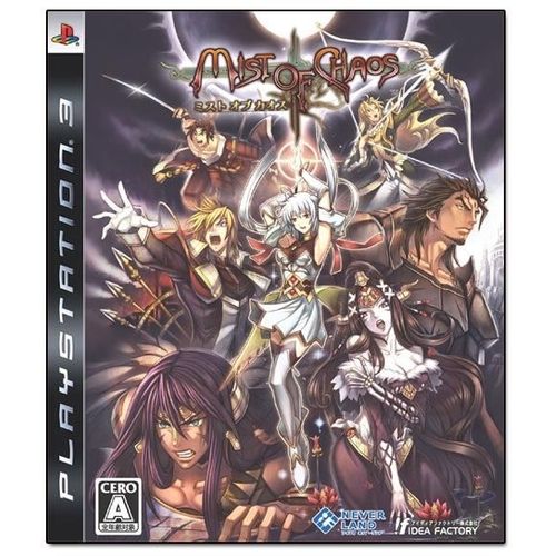 Mist Of Chaos [Import Japonais] Ps3