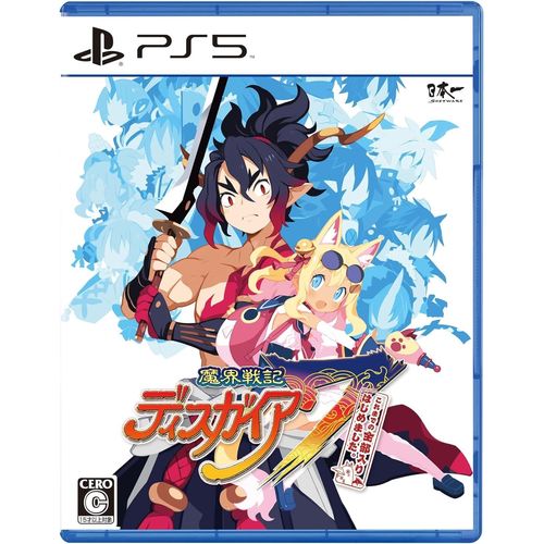 Disgaea 7: Koremade No Zenbu Iri Hajimemashita - Ps5 (Japon)