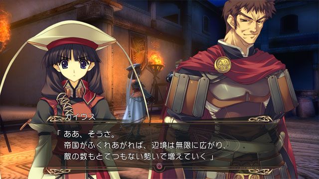 Tears To Tiara: Kakan No Daichi [Import Japonais] Ps3 - 4