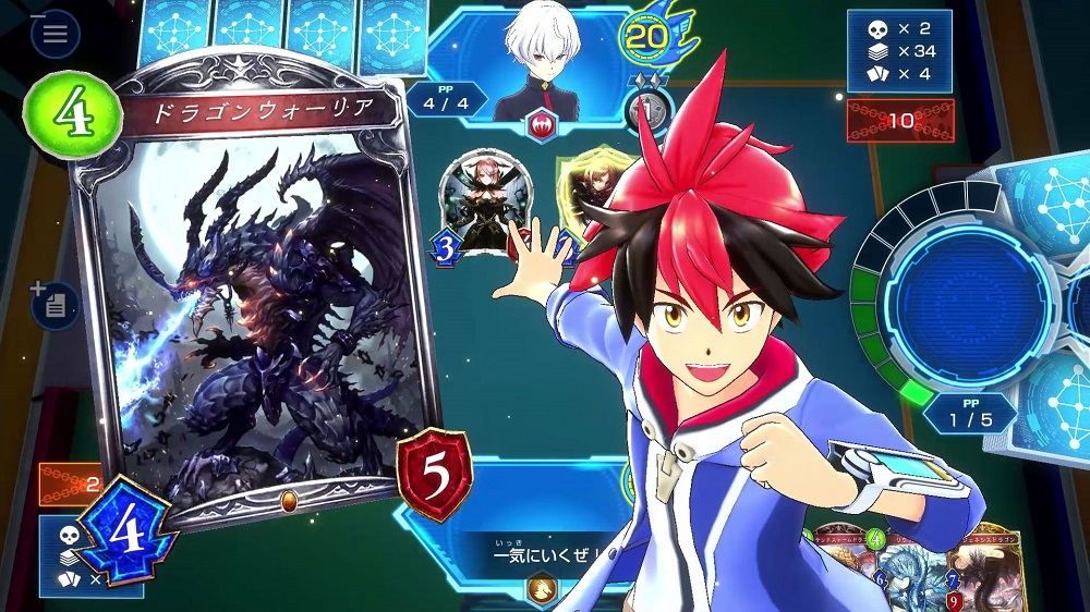 Shadowverse: Champions Battle [Import Japonais] Switch - 3