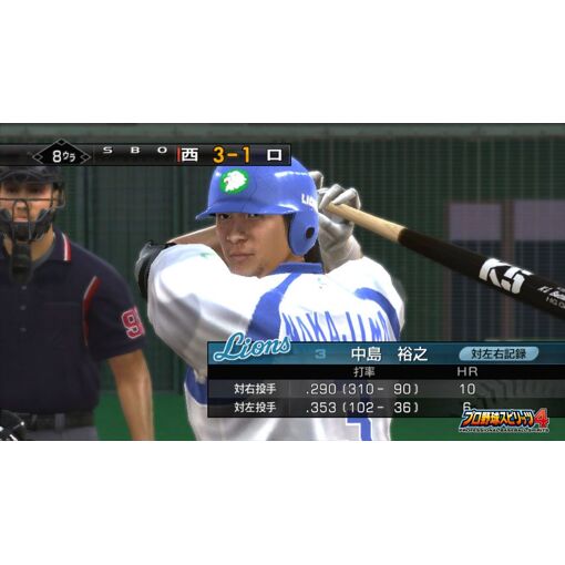 Pro Yakyuu Spirits 4 [Import Japonais] Ps3 - 3