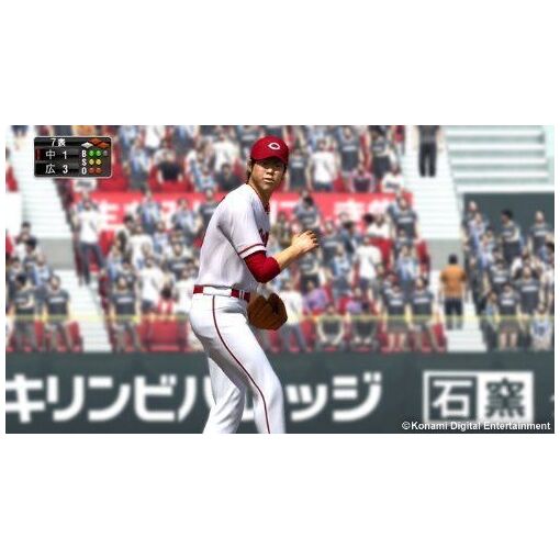 Pro Yakyuu Spirits 2014 [Import Japonais] Ps3 - 7