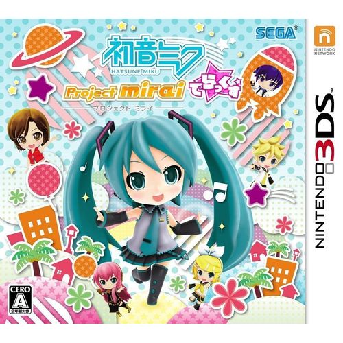 Hatsune Miku: Project Mirai Deluxe - 3ds (Japon)