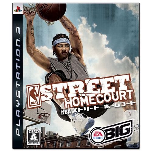 Nba Street Homecourt - Ps3 (Japon)