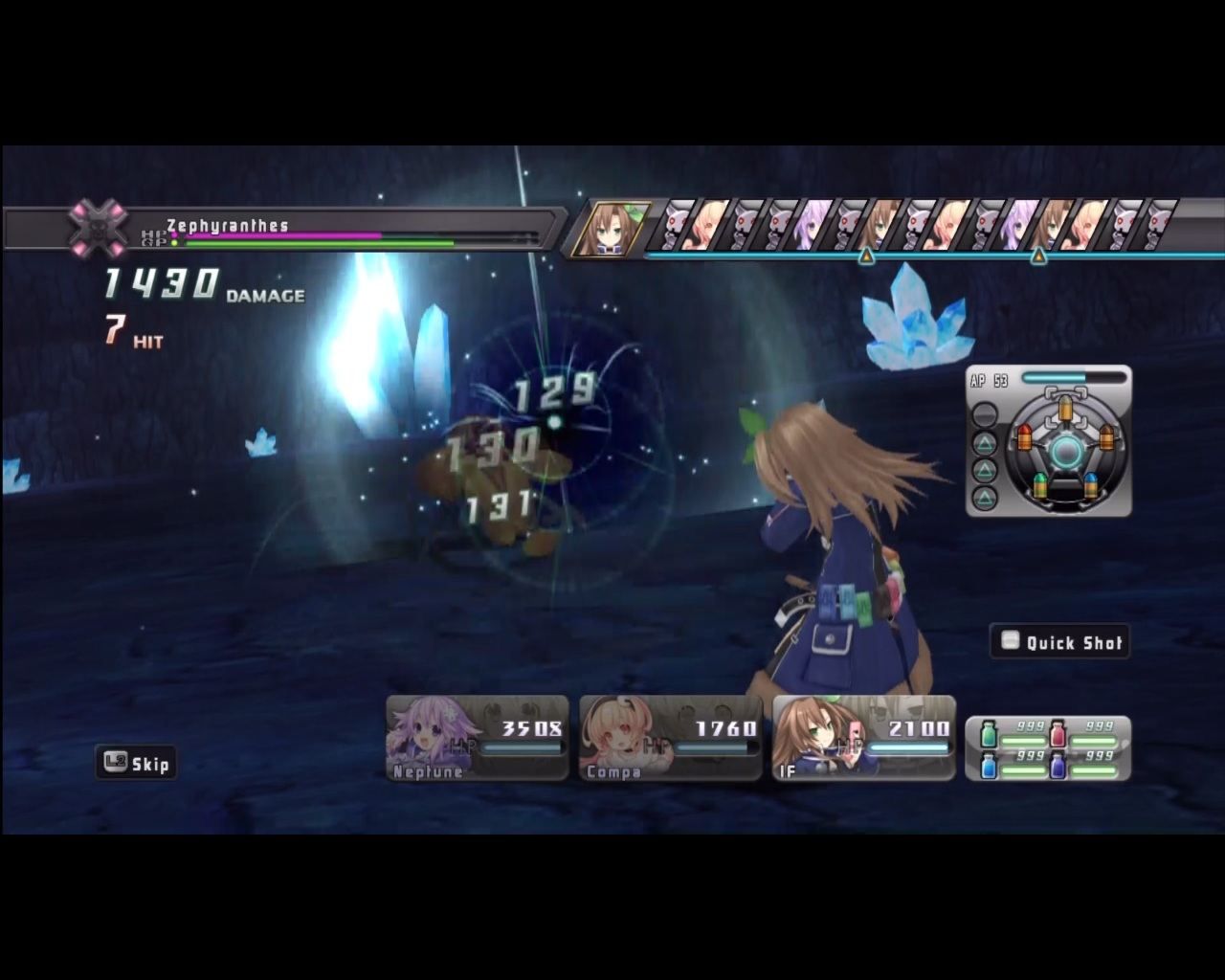 Hyperdimension Neptunia - Ps3 - 7