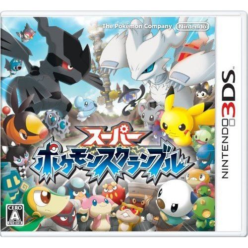 Super Pokemon Scramble - 3ds (Japon)