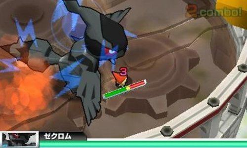 Super Pokemon Scramble - 3ds (Japon) - 3