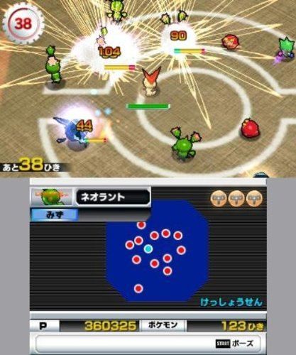 Super Pokemon Scramble - 3ds (Japon) - 4