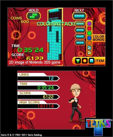 Tetris - 3ds - 6